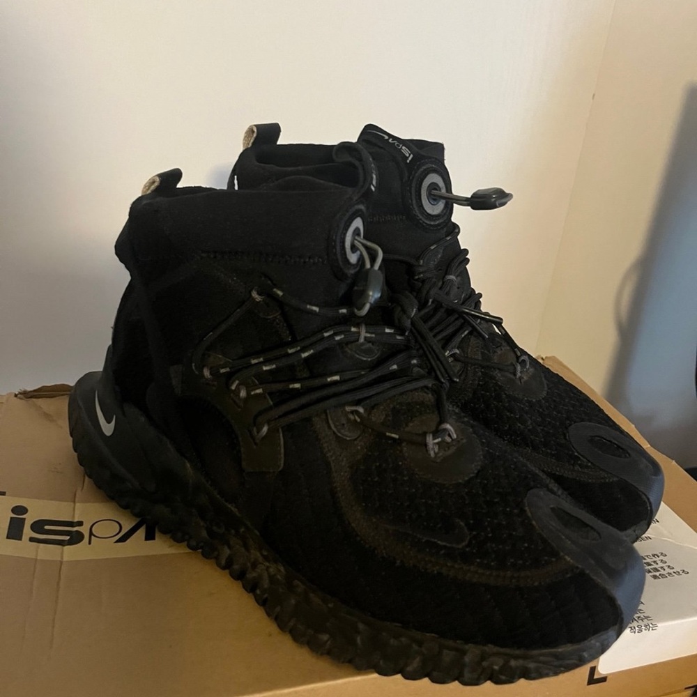 Nike ISPA 2020 SE